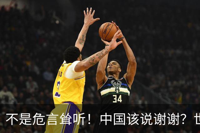 不是危言耸听！中国该说谢谢？世界第一强海军可能毁在印度手里